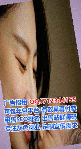简阳捐卵畜牧经营部